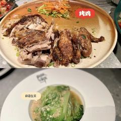 Pine Green 青棵 User Photo