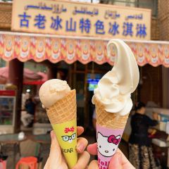 土公羊烤肉销售店 User Photo