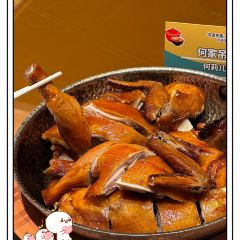 喜粤唐家港(塘厦体育馆店) User Photo