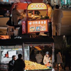 荷花滩夜市 여행 사진