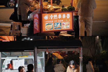 荷花滩夜市