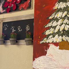 Happiness Cafe概念館張用戶圖片