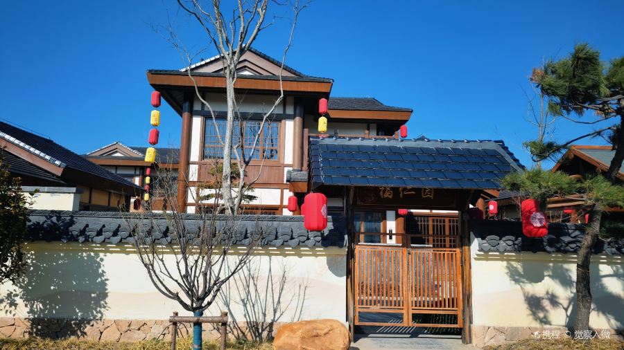 栟茶一柱楼烧饼