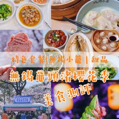 無邪張用戶圖片