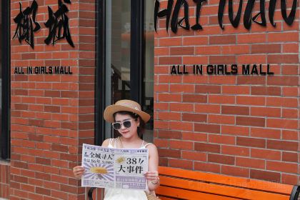 薇薇安千层蛋糕(儋州店)