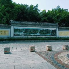 ZHEN YANG FANG User Photo