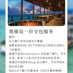 Joie de VIVRE張用戶圖片