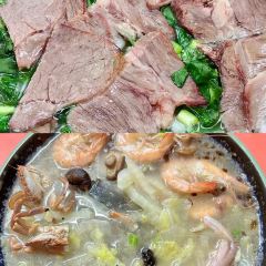 陈上屹牛肉水粉 User Photo