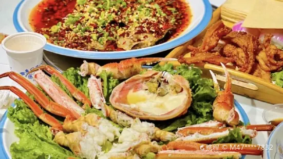 椰不错(东夷小镇店)
