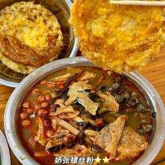 可力丰烧卤干捞粉(阳光壹佰店) User Photo