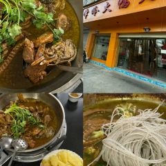 八街双双卷粉(青云路店) User Photo