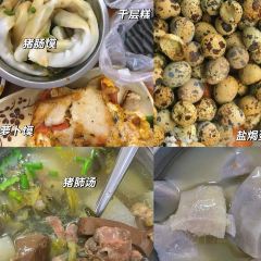沐晨家鸡屎藤专卖(文化广场店) User Photo