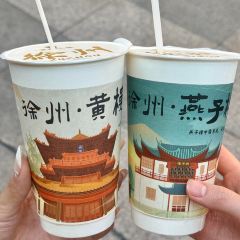 Panji Braised Pork In Brown Sauce User Photo