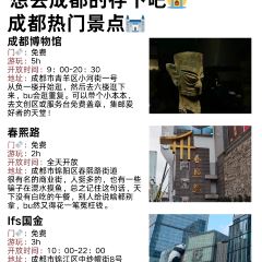 YUSHAOXIA User Photo