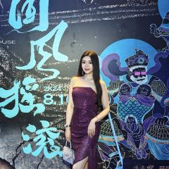 Match Box Bar User Photo