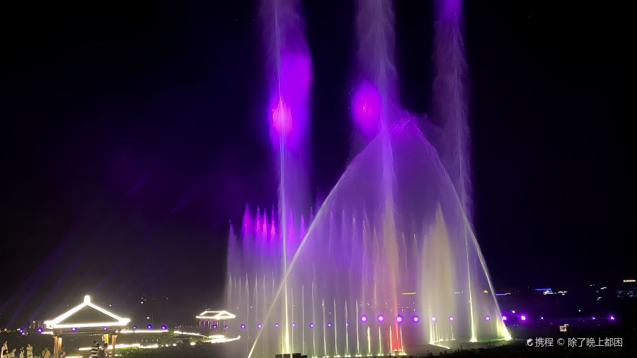 好口福小吃店(中兴街店)