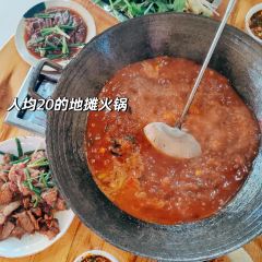Zhouhongyayangroufen (fukang) 여행 사진