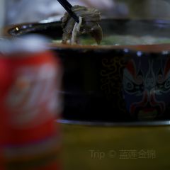 青城高原牦牛汤·川西特色火锅(总店) 여행 사진