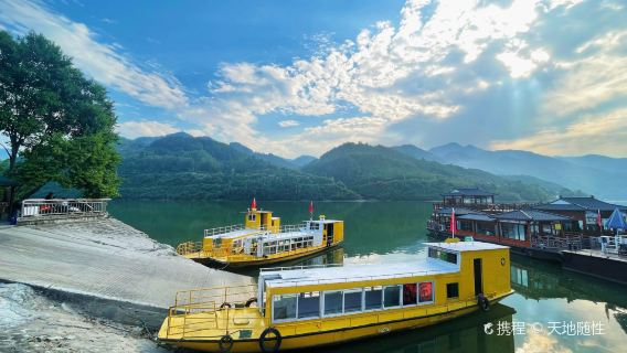 Houliu Water Town