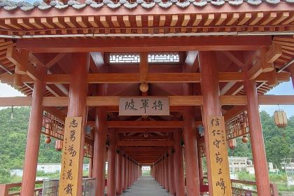 将军陂美食山庄·瓦缸炭烧鸡