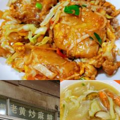 洪池嵌糕店 User Photo