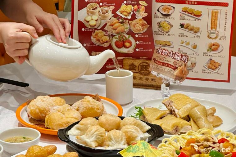 廣州飲茶 | 廣州飲茶必食點心清單
