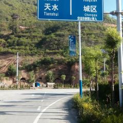 江洛镇 여행 사진