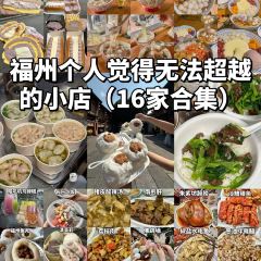 唐沫茶兮(元洪城店) User Photo