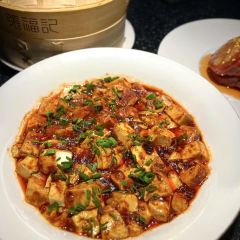 张福记(纬五路店) User Photo