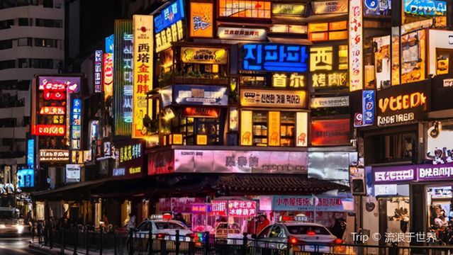 Xita National Culture Street