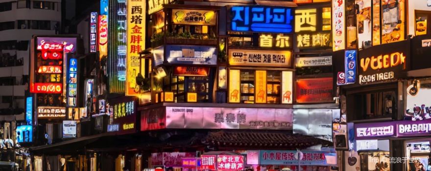 Xita National Culture Street