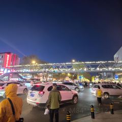 老四季(帅府店) User Photo