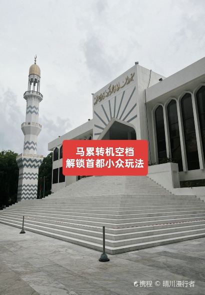 Food Bank Restaurant