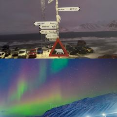Restaurant Kroa (Steakers Svalbard AS) User Photo