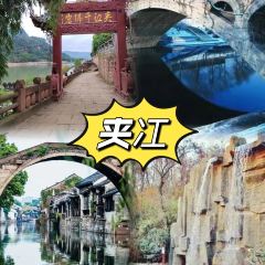 刘冰粉(小东街店) User Photo