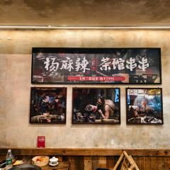 成都富力丽思卡尔顿酒店·厅Dining Room User Photo