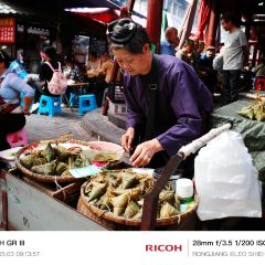 榕江大十字小吃 User Photo