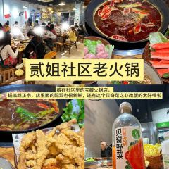 只為鵝張用戶圖片