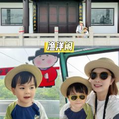 Wanli Restaurant User Photo