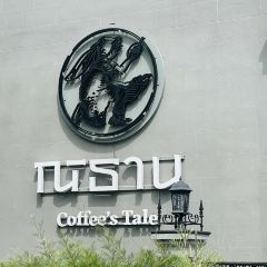 Nitan Pattaya - Coffee's Tale 여행 사진