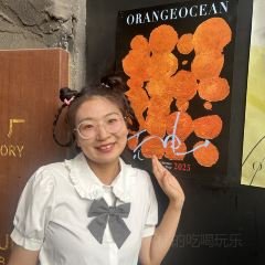 星球工廠&山海club張用戶圖片