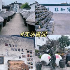 构想几何·咖啡工厂店(沈荡谷仓店) User Photo