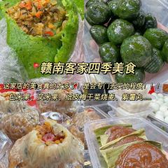 祥祥湯包店張用戶圖片