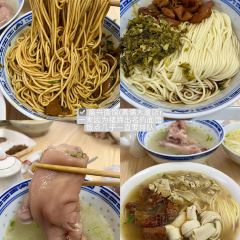花悦豆香 여행 사진