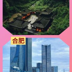 小有天蓬萊小面張用戶圖片