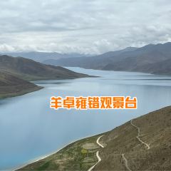 何姐渝洲饭店 User Photo