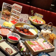 巴奴毛肚火锅(概念餐厅) User Photo