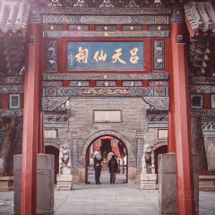 LIN XAING ZHAI RESTAURANT User Photo