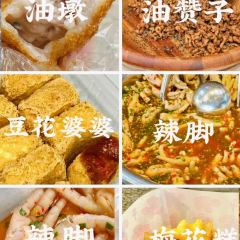 老街泡虾 User Photo