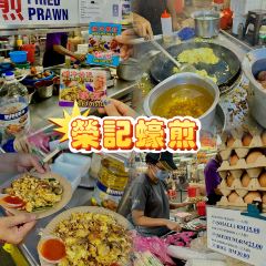 New Lane Hawker Centre User Photo